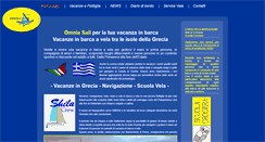 Desktop Screenshot of omniasail.com